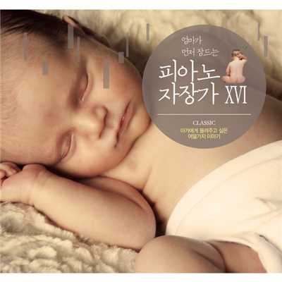 アルバム/Classic Piano Cradle Song : Mom Falls Asleep Before Baby 16/Littlesong