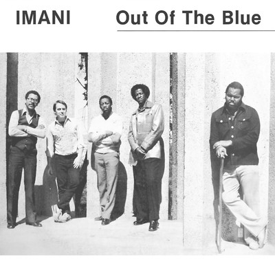 Out Of The Blue/IMANI