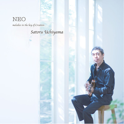 アルバム/NEO melodies in the key of creation (Instrumental)/内山 覚