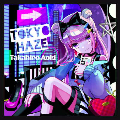 アルバム/Tokyo Haze/Takahiro Aoki
