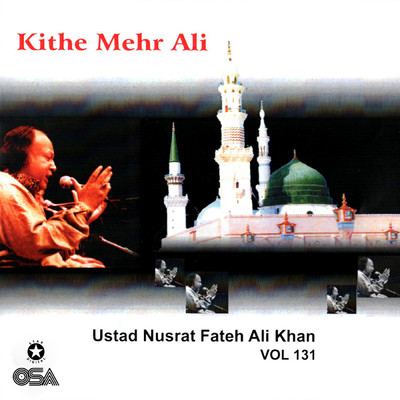 アルバム/Kithe Mehr Ali, Vol. 131/ヌスラト・ファテー・アリー・ハーン