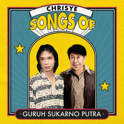 アルバム/Songs Of Guruh Sukarno Putra Vol. 1/Chrisye