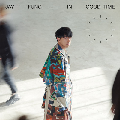 アルバム/In Good Time/Jay Fung