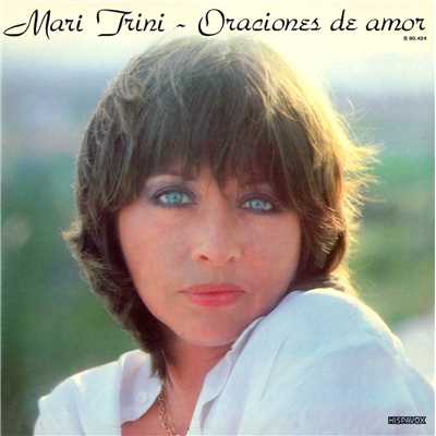 アルバム/Oraciones de amor/Mari Trini