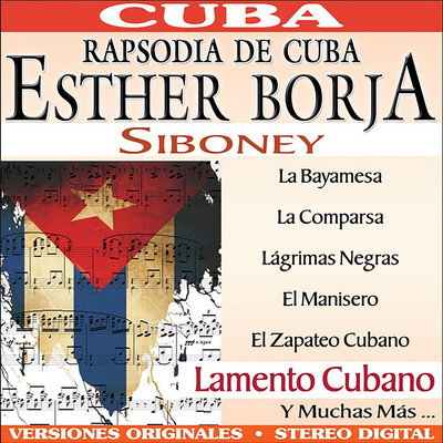 Rapsodia de Cuba/Esther Borja ／ Orquesta De Camara De Madrid