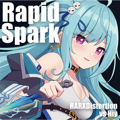 Rapid Meteorite/HARXDistortion 