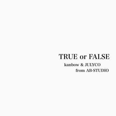 TRUE or FALSE/AB-STUDIO