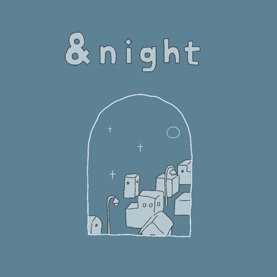 シングル/&night/月ノ宮よる