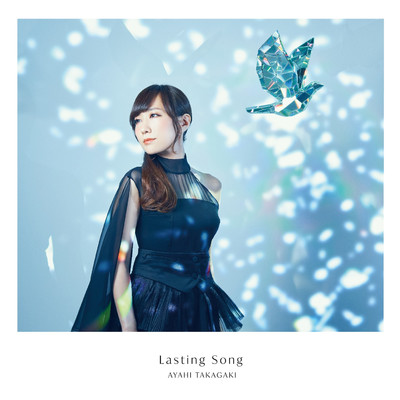 アルバム/Lasting Song/高垣彩陽