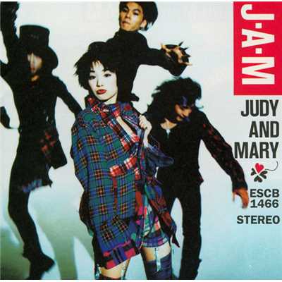 アルバム/J・A・M (Explicit)/JUDY AND MARY