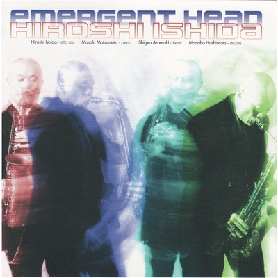 Emergent Head/石田博
