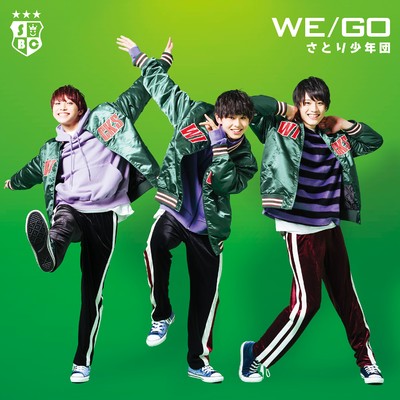 WE／GO【TYPE-B】/さとり少年団