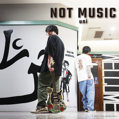 NOT MUSIC/uni