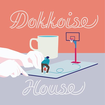 Free Throw ／ Discharming/Dokkoise House