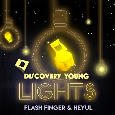 アルバム/Lights/Flash Finger & Heyul