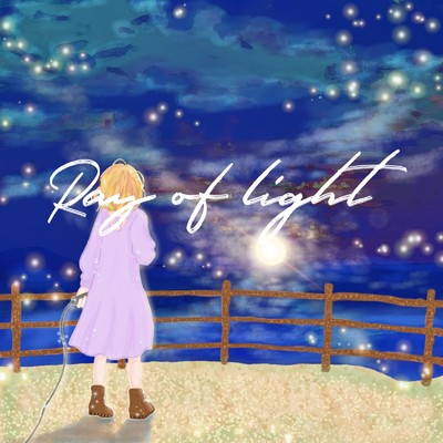 シングル/Ray of Light/Azzy