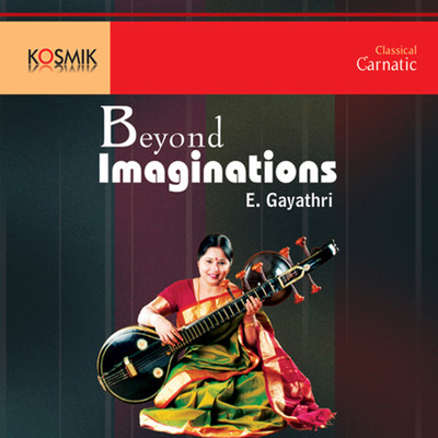 Beyond Imaginations/Patnam Subramanian Iyer