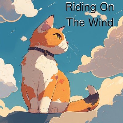 シングル/Riding On The Wind/三宅章仁