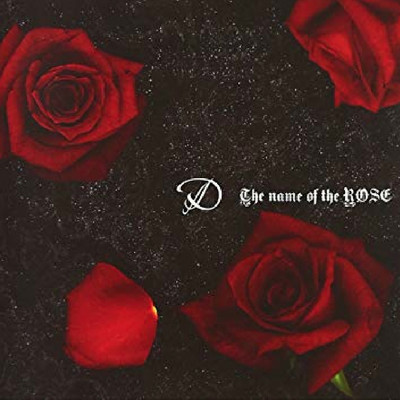 アルバム/The name of the ROSE/D