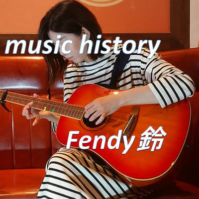 music history/Fendy鈴 & VintageNOTE