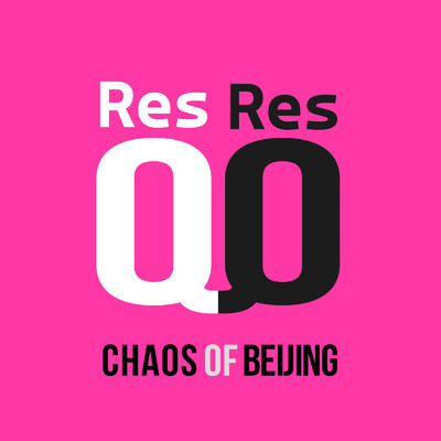 ResQ (feat. 天愛)/CHAOS OF BEIJING