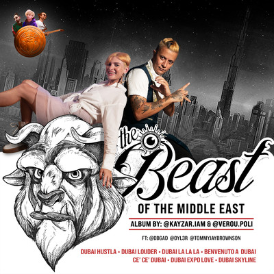 Dubai Hustla (featuring Dyler, DB Gad)/Kayzar Iam／Verou Poli