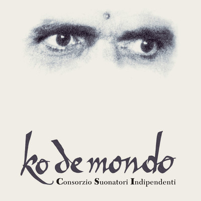 Del Mondo (Remastered)/C.S.I.