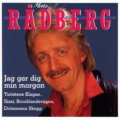 アルバム/Jag ger dig min morgon/Mats Radberg