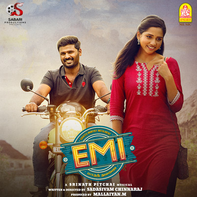 アルバム/EMI (Original Motion Picture Soundtrack)/Srinath Pitchai & Vivek