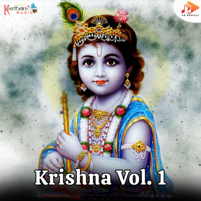 アルバム/Krishna Vol. 1/Radha Gopi