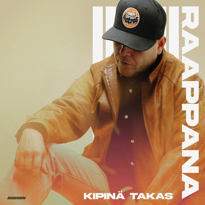 アルバム/Kipina takas EP/Raappana