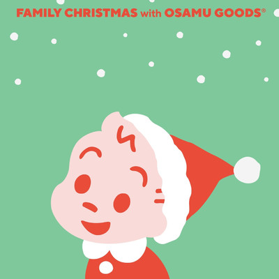アルバム/ファミリー・クリスマス・ヒッツ/Various Artists