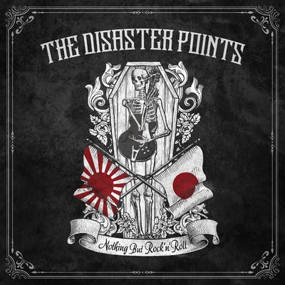 TONIGHT, I'M WAITING FOR YOU/THE DISASTER POINTS