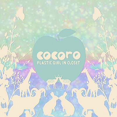 アルバム/cocoro/PLASTIC GIRL IN CLOSET