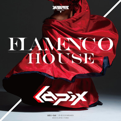 シングル/Flamenco House/lapix