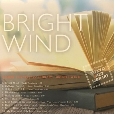 Bright Wind/寺島優樹