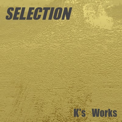 花言葉/K's Works
