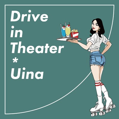 痛烈にウィットして (Drive in Theater Ver.)/Uina