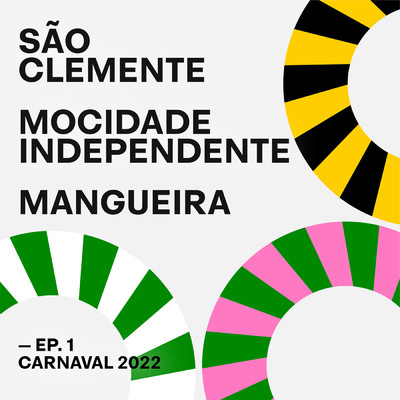 シングル/サンバ・パレード/Marquinho Art'Samba／マンゲイラ