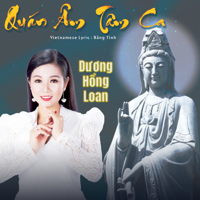 Quan Am Tam Ca/Duong Hong Loan