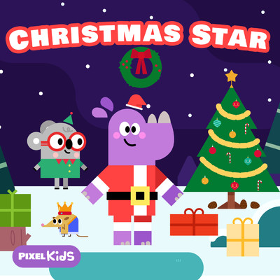Christmas Star/Pixel Kids