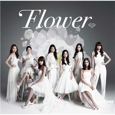 初恋 acoustic version(instrumental)/Flower