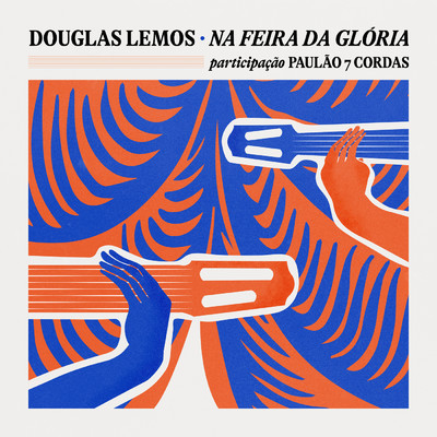 Na Feira da Gloria/Douglas Lemos