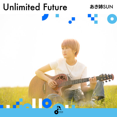 Unlimited Future/あき姉SUN