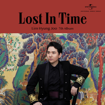 アルバム/Lost In Time/Hyung Joo Lim