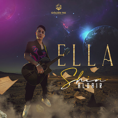 シングル/Ella/Shia Aldair