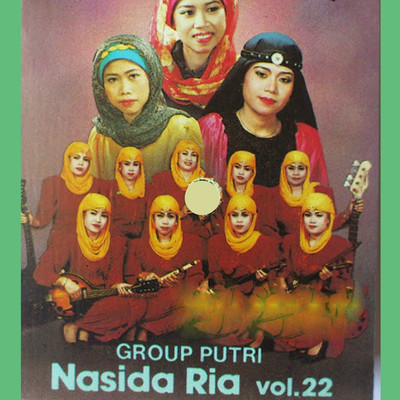 アルバム/Group Putri Nasida Ria, Vol. 22/Group Putri Nasida Ria