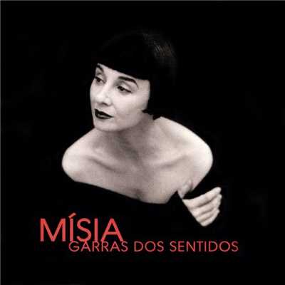 アルバム/Garras dos sentidos/Misia