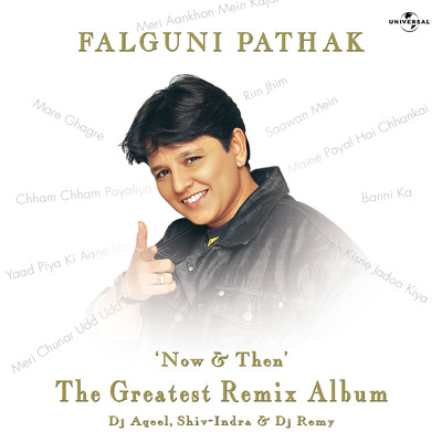 Falguni Pathak／Shiv - Indra