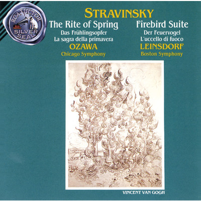 Strawinsky: The Rite Of Spring ／ Firebird Suite/Various Artists